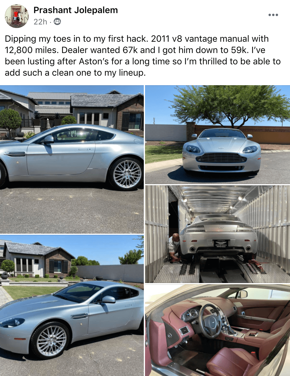 Prashant Aston Martin Vantage